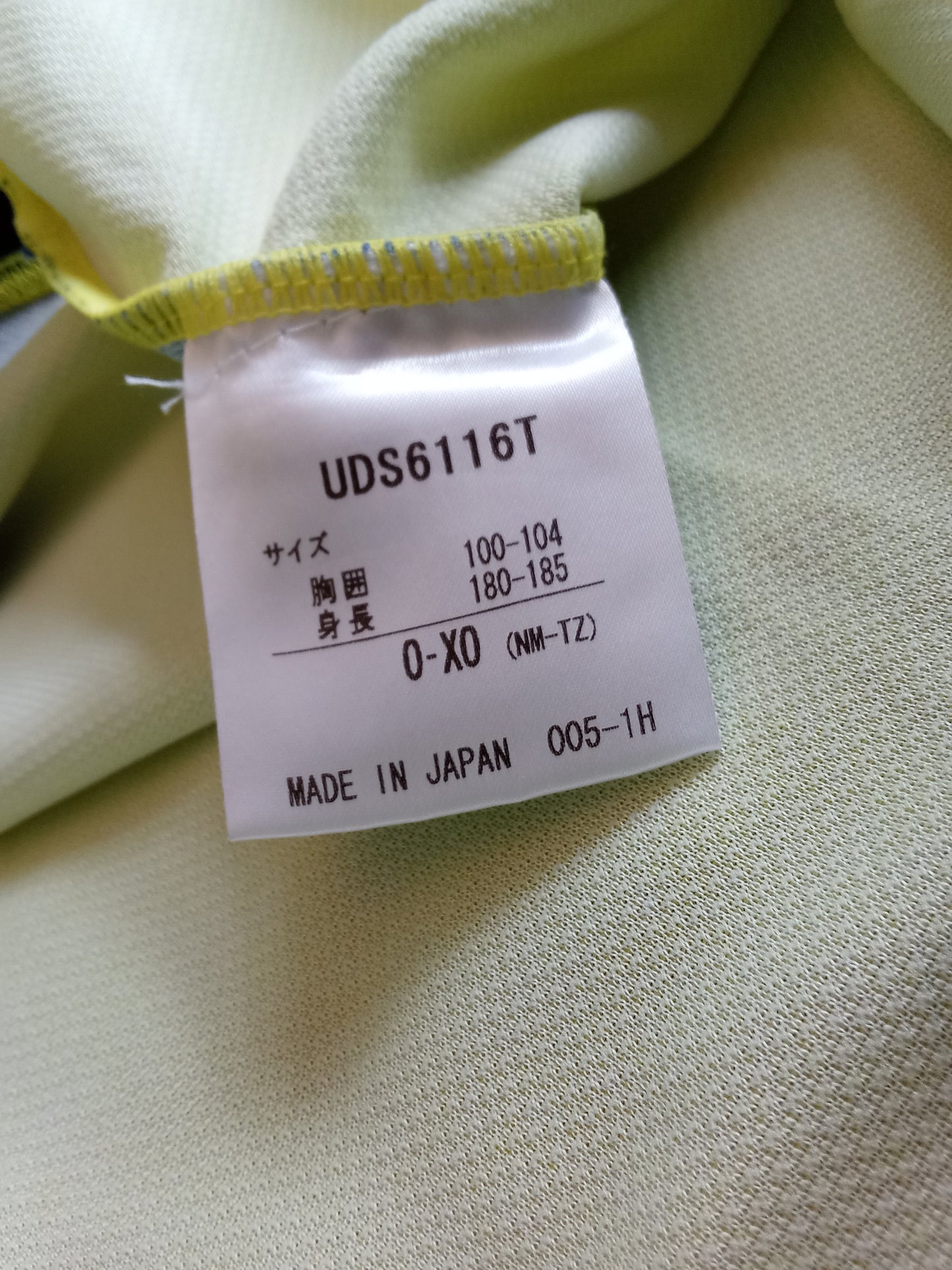 Gamba Osaka 2011 Umbro Third Football Shirt