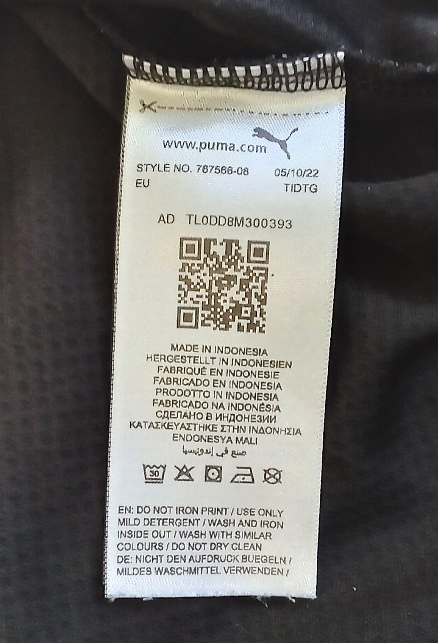 Milan 2022/23 Puma Football Training Shirt
