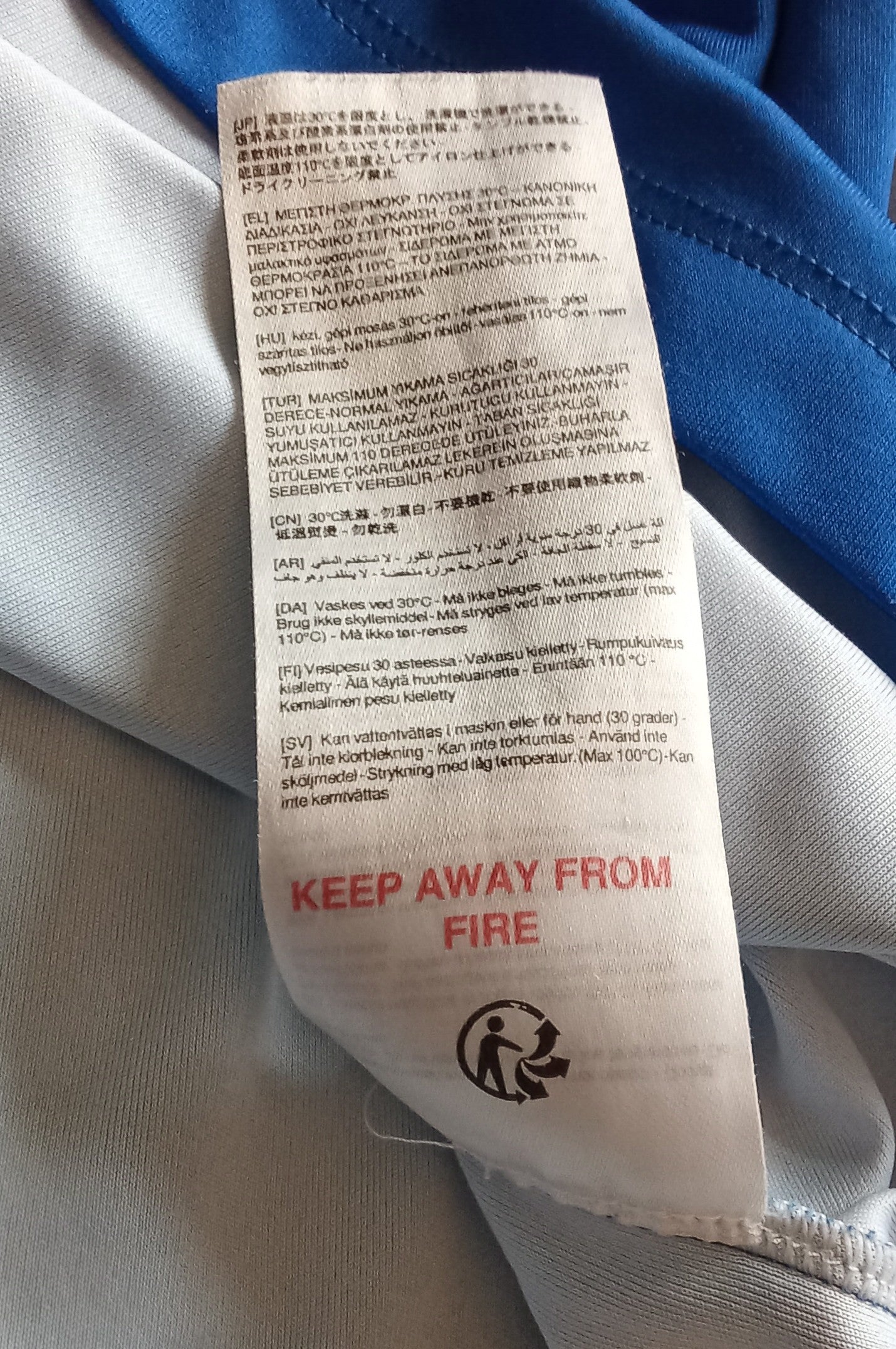 Gillingham 2023/24 Macron Home Football Shirt