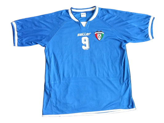 Kuwait 2003 Seller Home Football Shirt