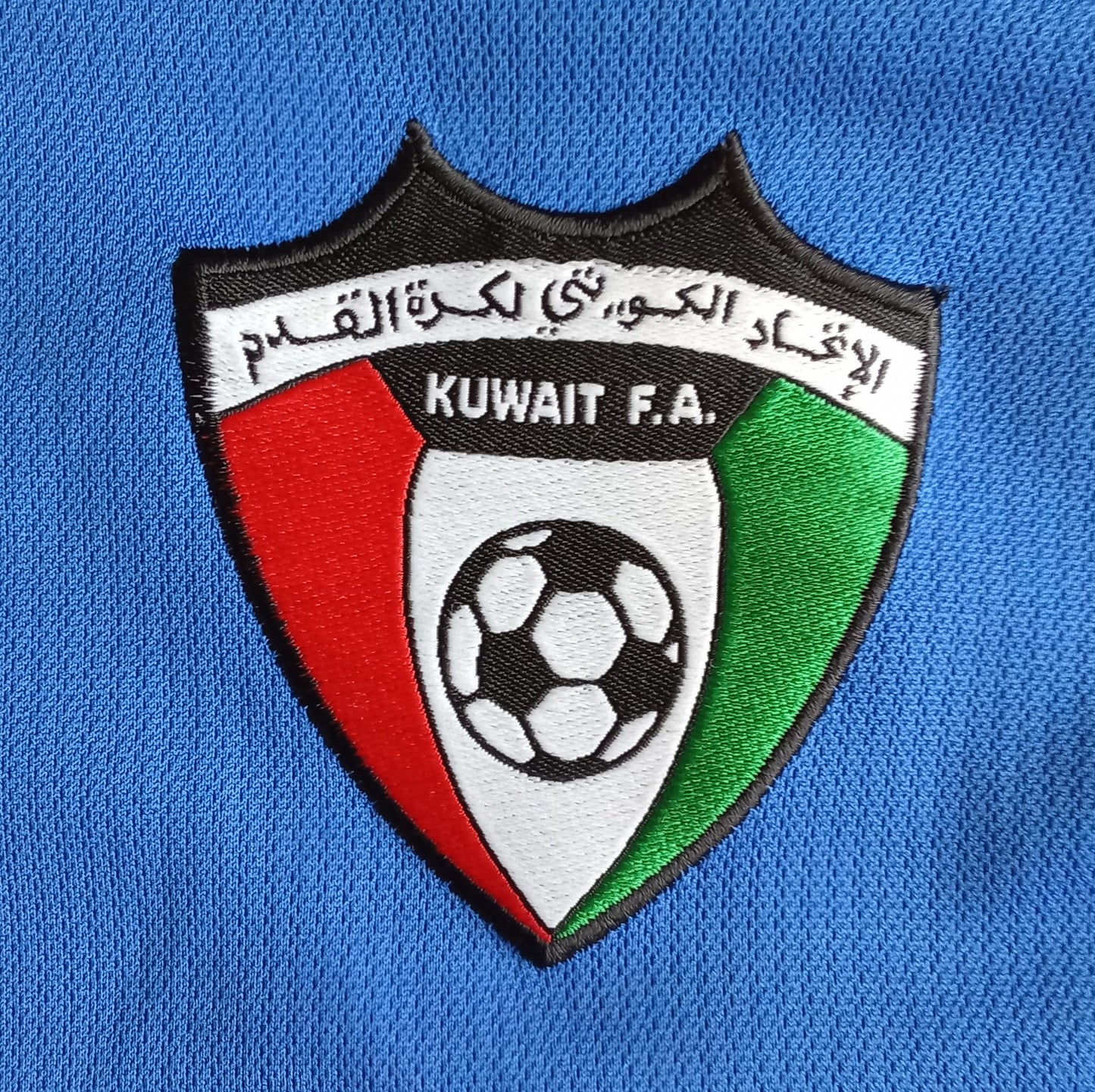 Kuwait 2003 Seller Home Football Shirt