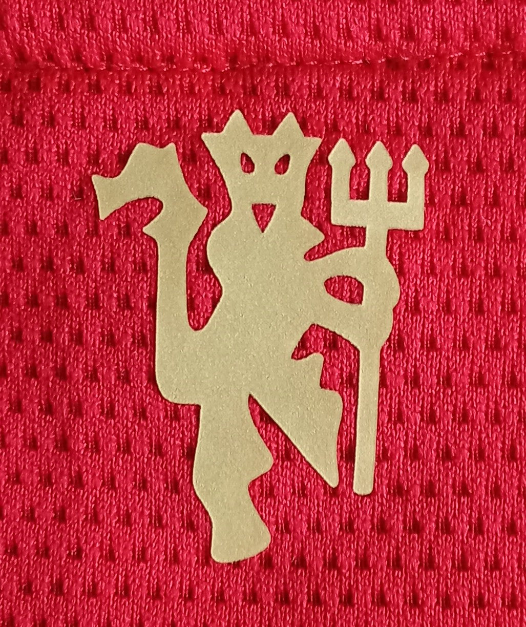 Manchester United 2021/22 Adidas Home Football Shirt