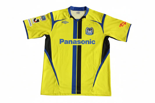 Gamba Osaka 2011 Umbro Third Football Shirt
