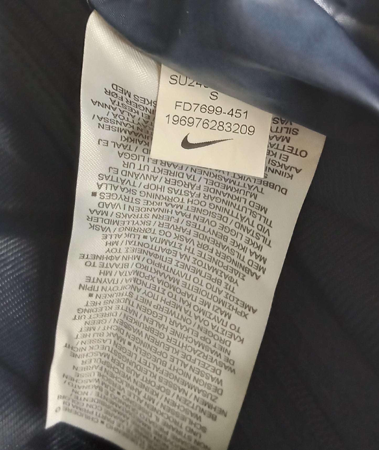 Portsmouth 2024/25 Nike Player Issue Football Training Rain Jacket