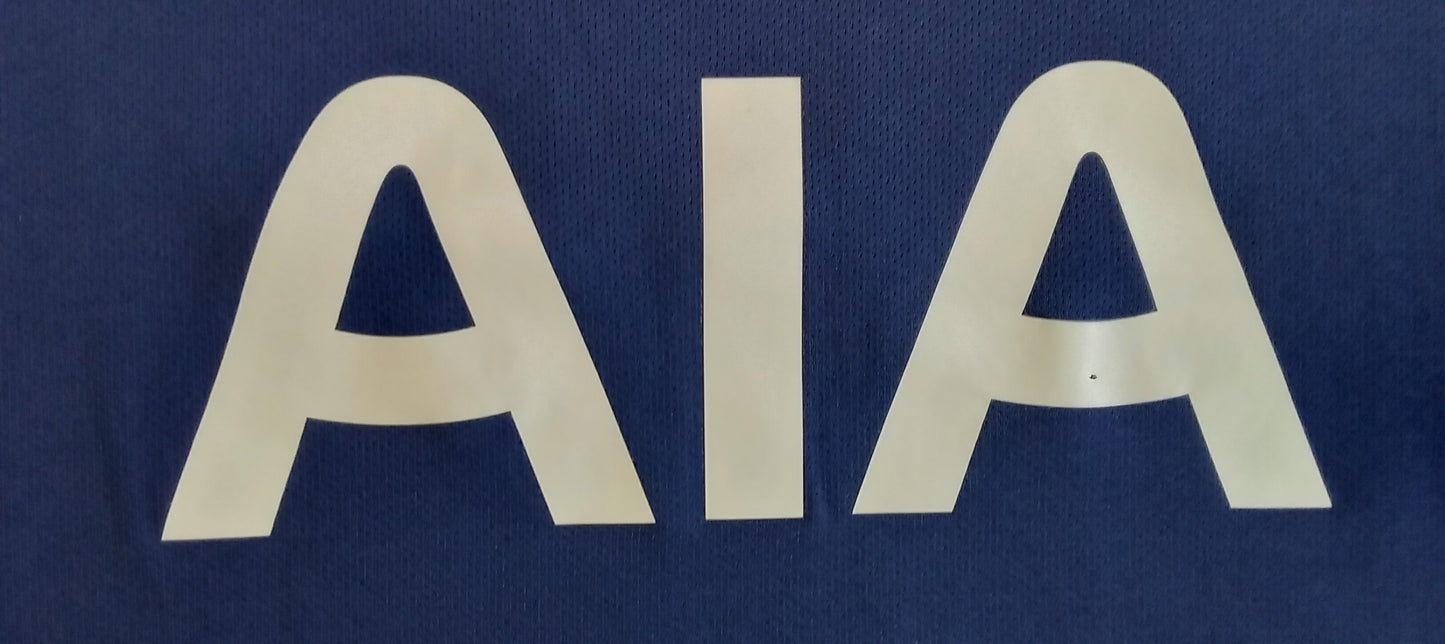 Tottenham Hotspur 2017/18 Nike Away Football Shirt