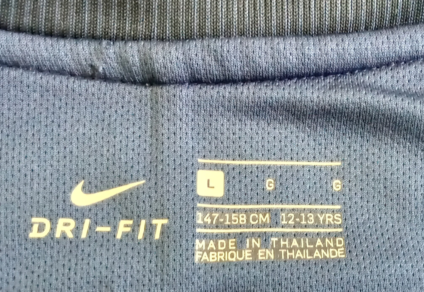 Tottenham Hotspur 2017/18 Nike Away Football Shirt