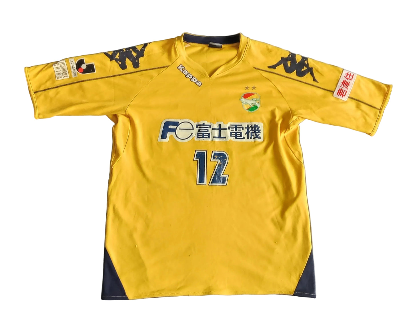 JEF United 2008 Kappa Home Football Shirt