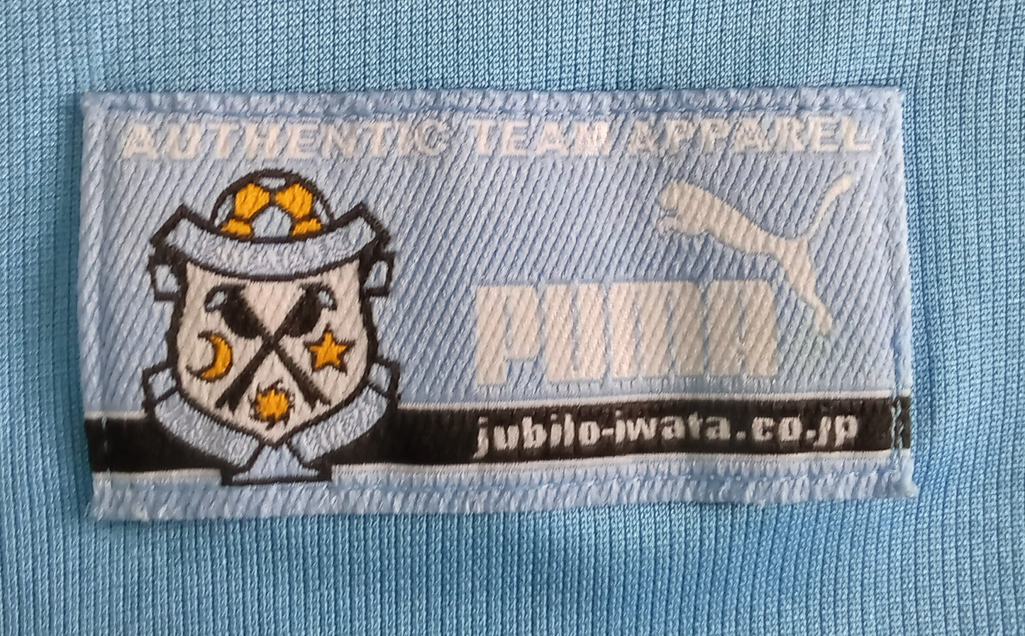 Jubilo Iwata 2004 Puma Home Football Shirt