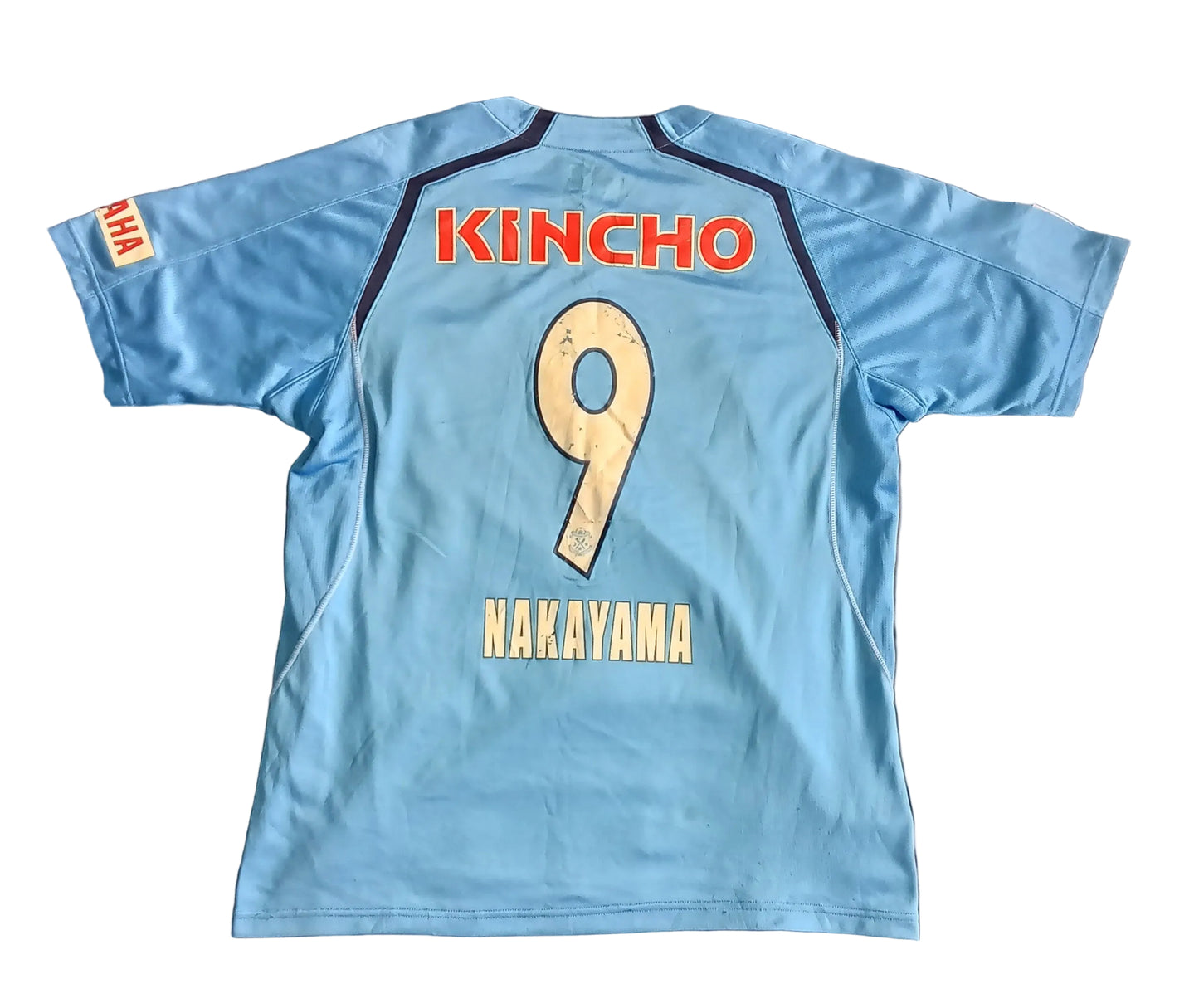 Jubilo Iwata 2004 Puma Home Football Shirt