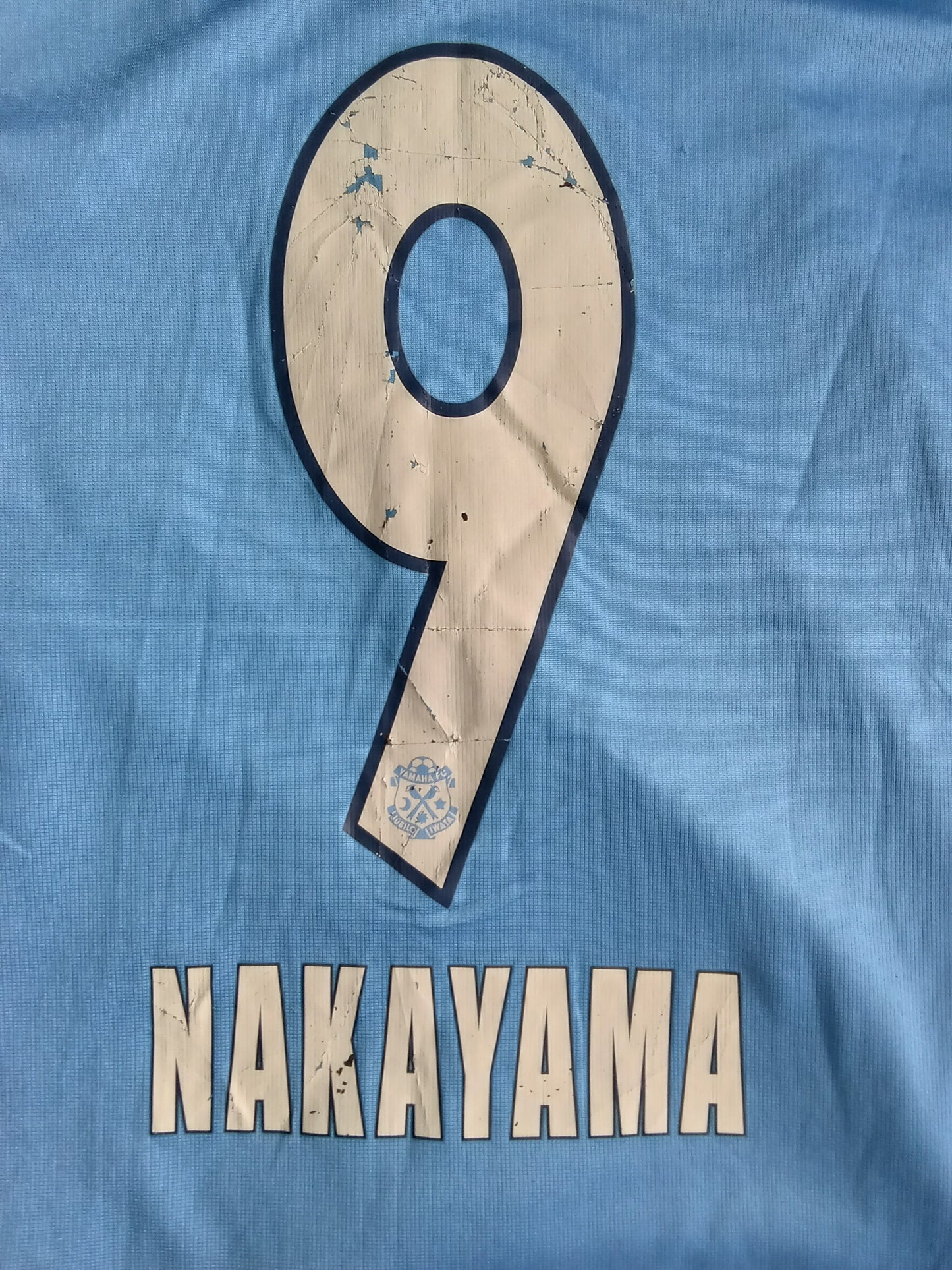 Jubilo Iwata 2004 Puma Home Football Shirt