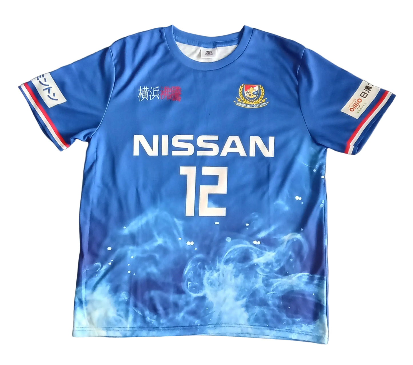 Yokohama Marinos 2018 Expo Football Shirt
