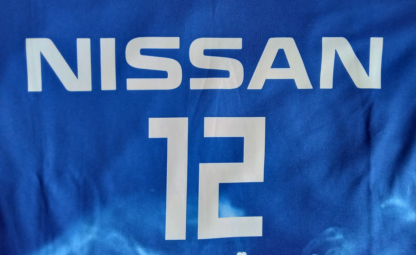 Yokohama Marinos 2018 Expo Football Shirt