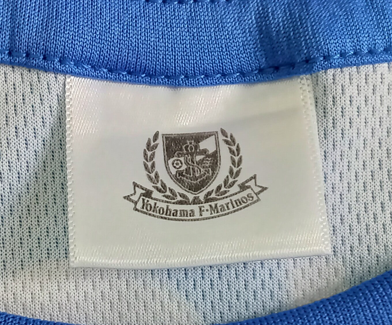 Yokohama Marinos 2018 Expo Football Shirt