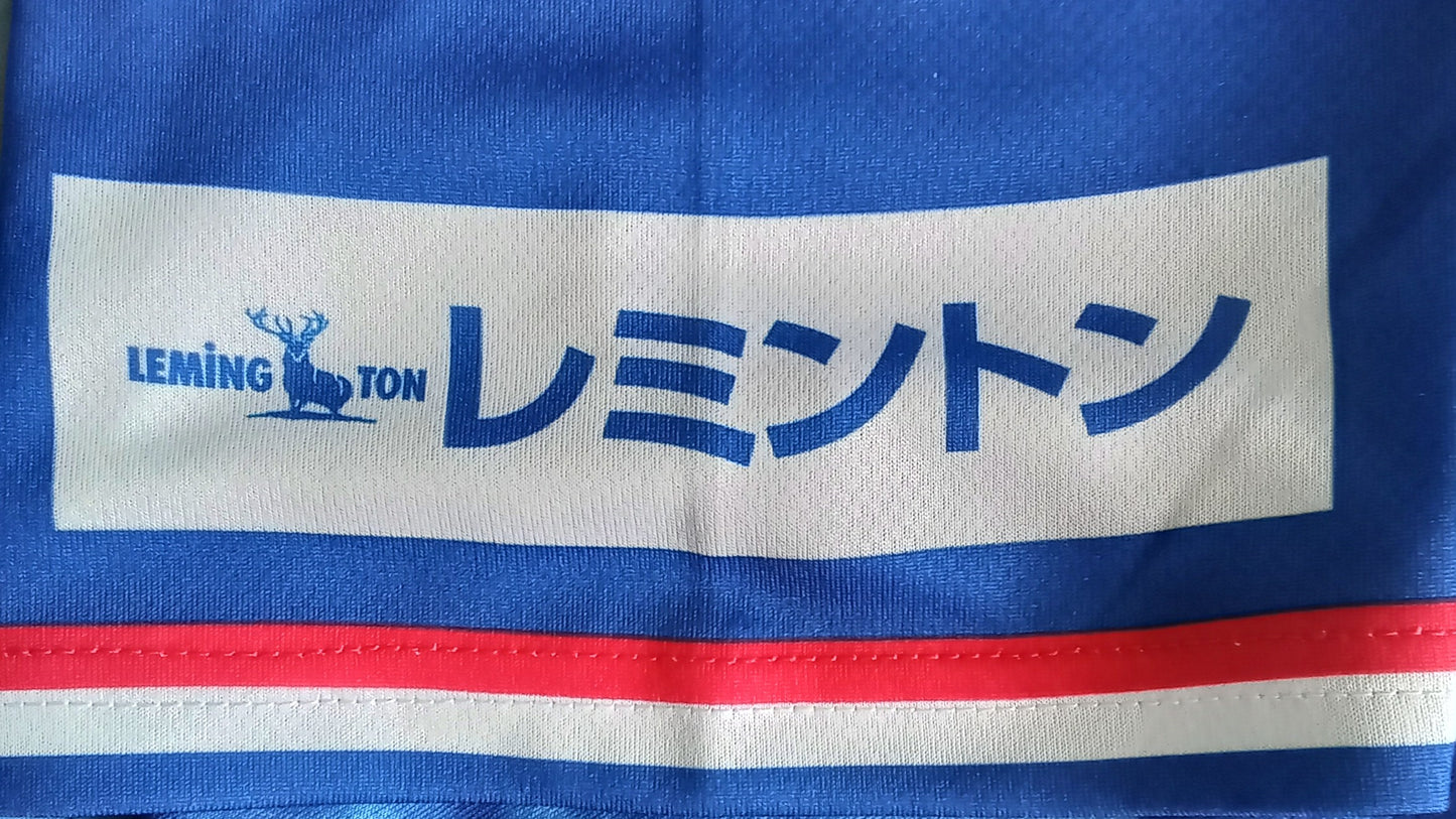 Yokohama Marinos 2018 Expo Football Shirt