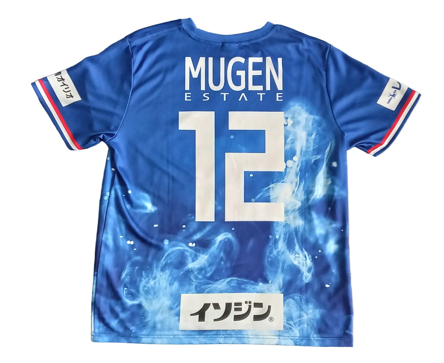 Yokohama Marinos 2018 Expo Football Shirt