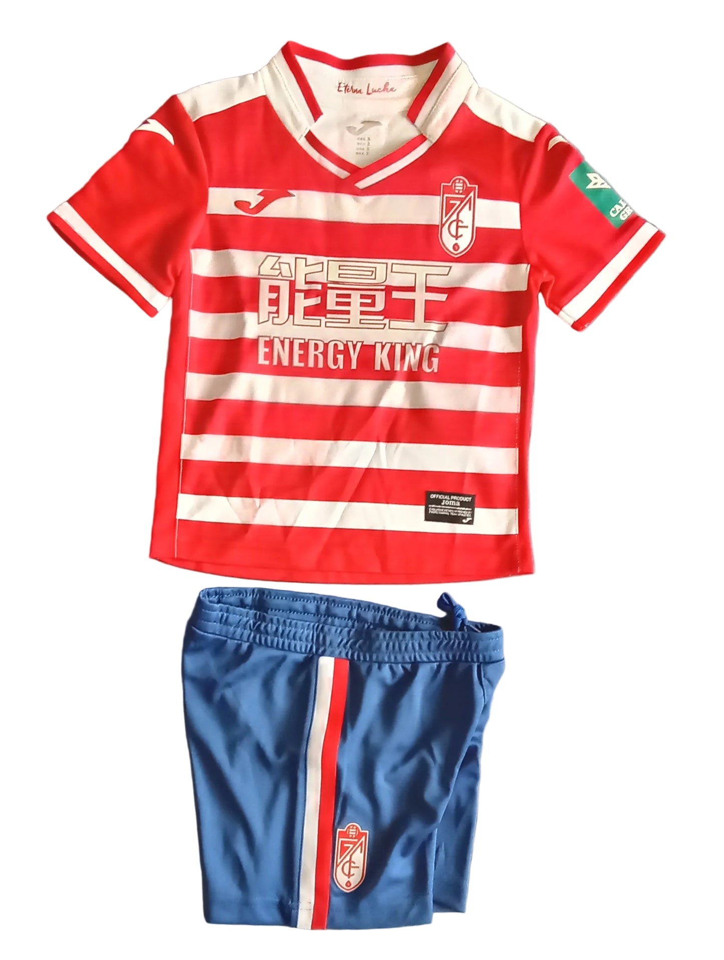 Granada CF 2017/18 Joma Home Football Kit