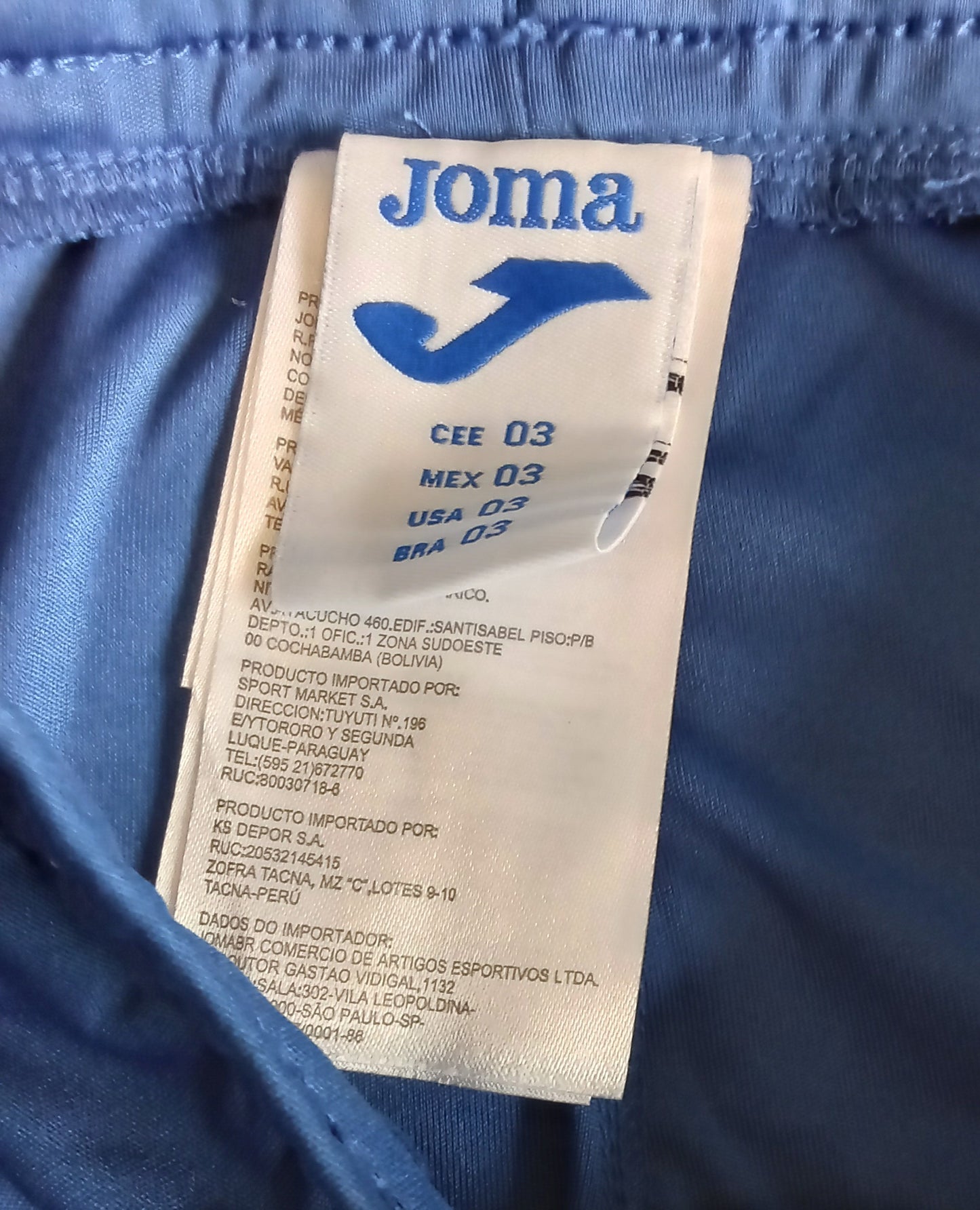 Granada CF 2017/18 Joma Home Football Kit