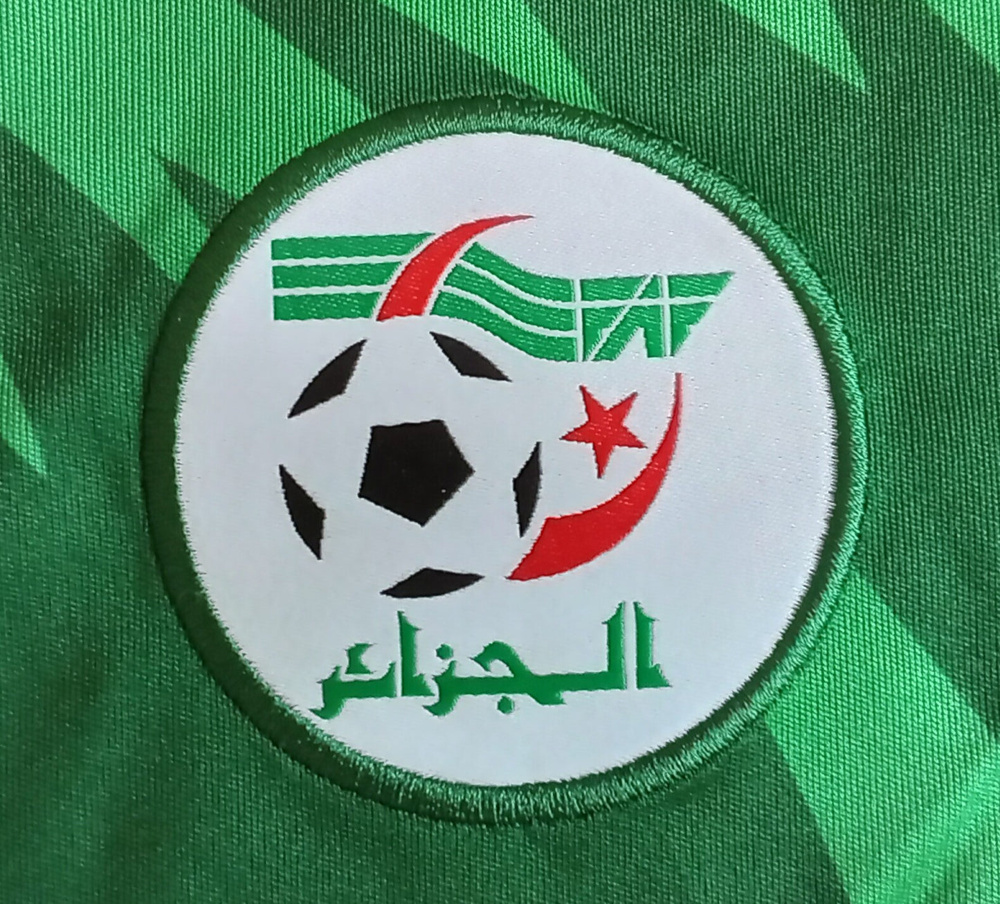 Algeria Women 2022/23 Adidas Away Football Shirt