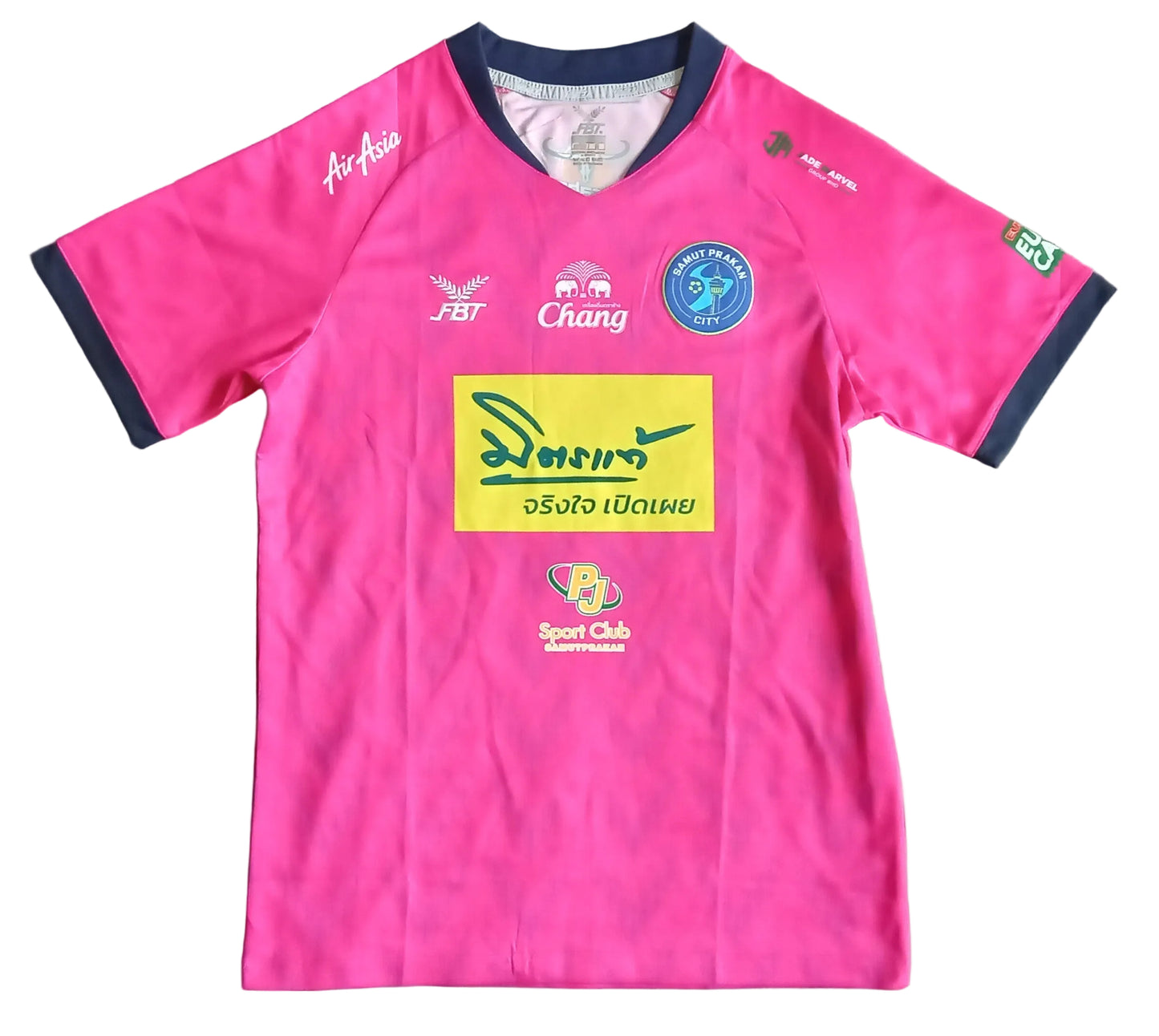 Samut Prakan City 2022/23 FBT Goalkeeper Football Shirt
