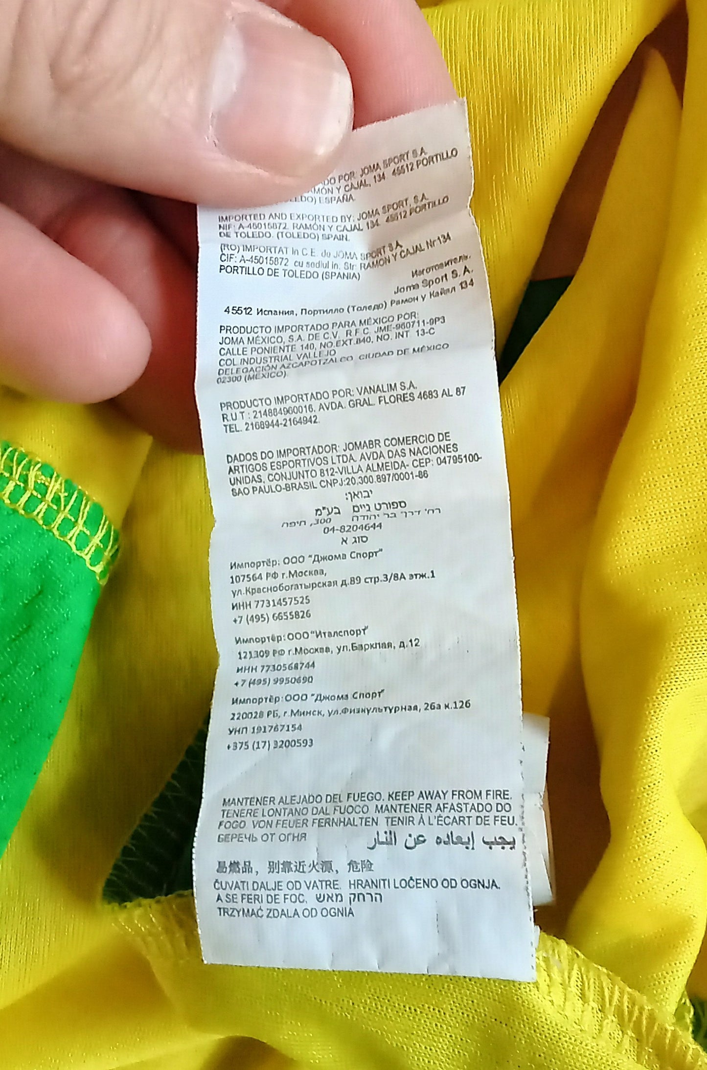 Norwich City 2021/22 Joma Home Football Shirt