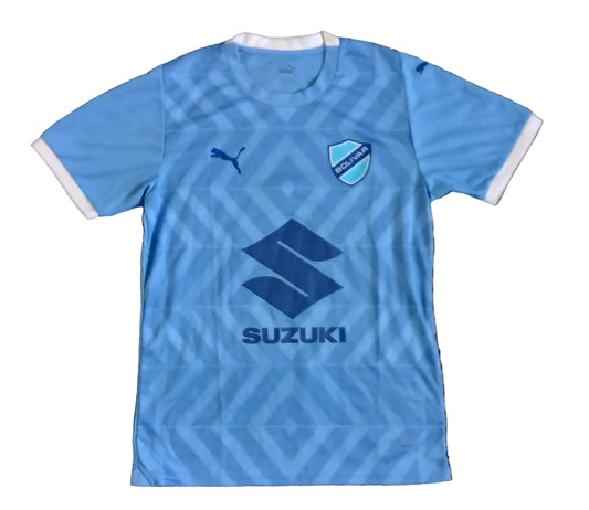 Bolivar 2024 Puma Home Football Shirt