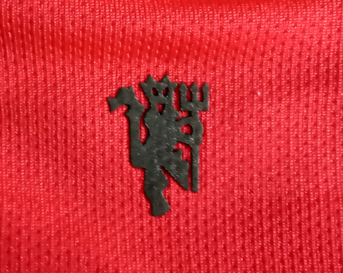 Manchester United 2014/15 Nike Home Football Shirt