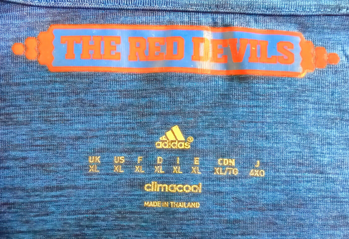Manchester United 2016/17 Adidas Away Football Shirt