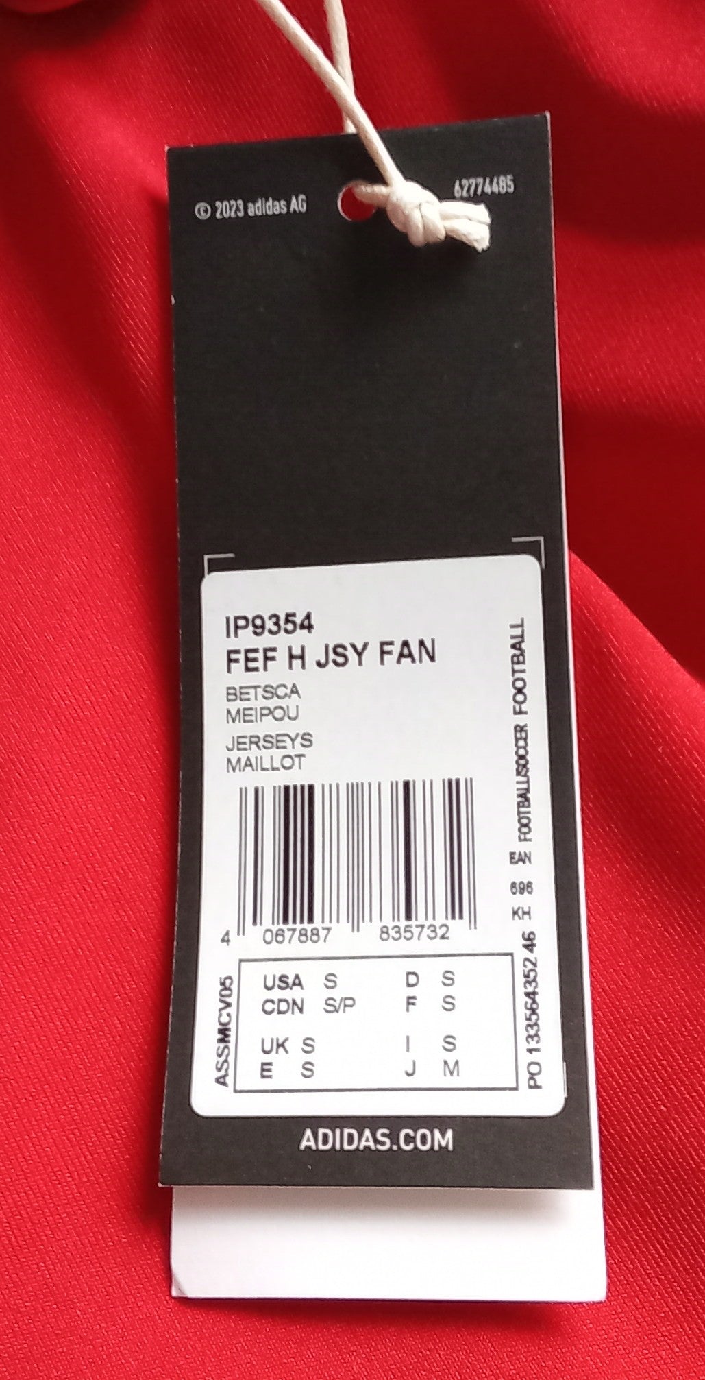 Spain 2024 Adidas Home Fan Football Shirt