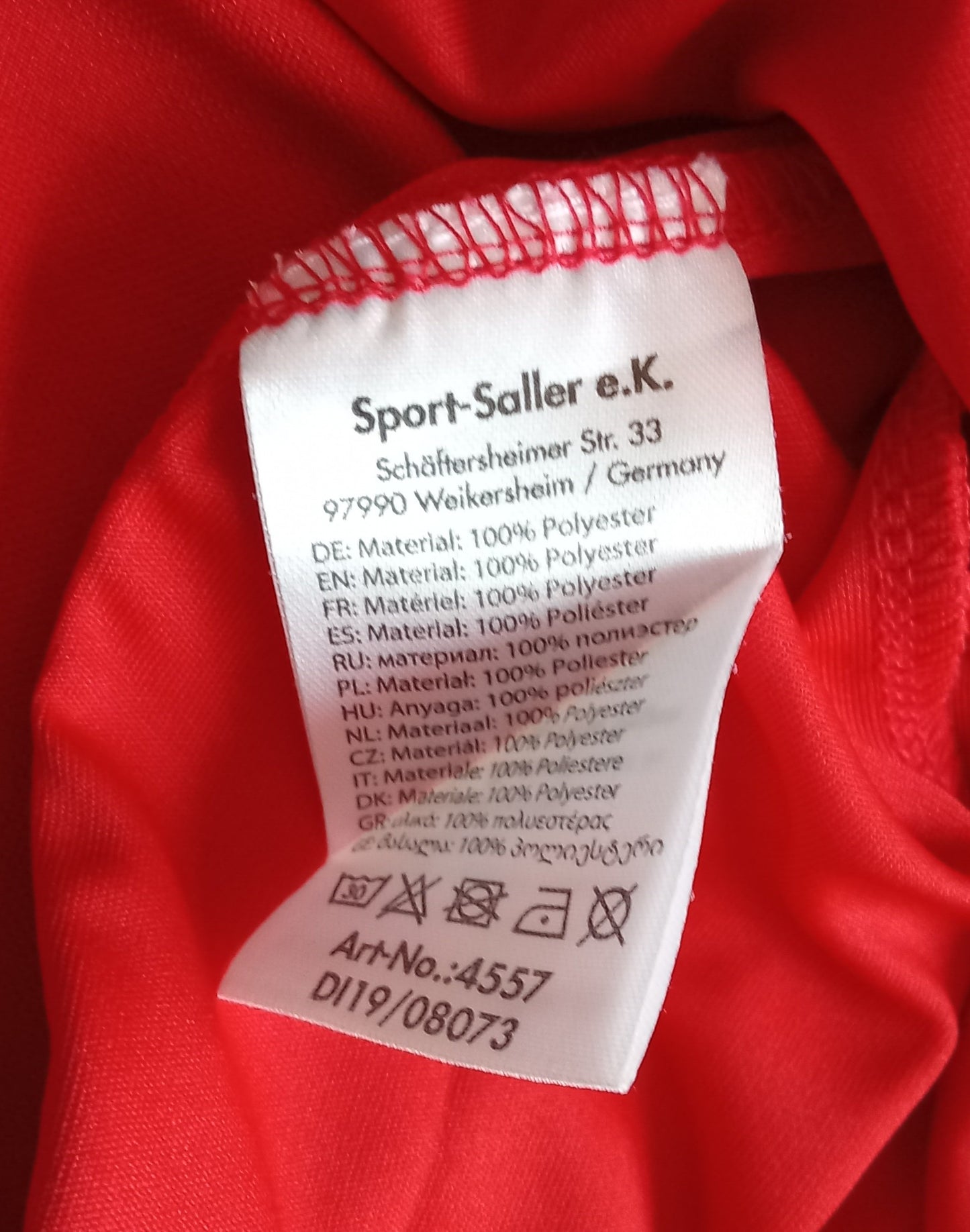 Gambia 2019 Saller Home Football Shirt
