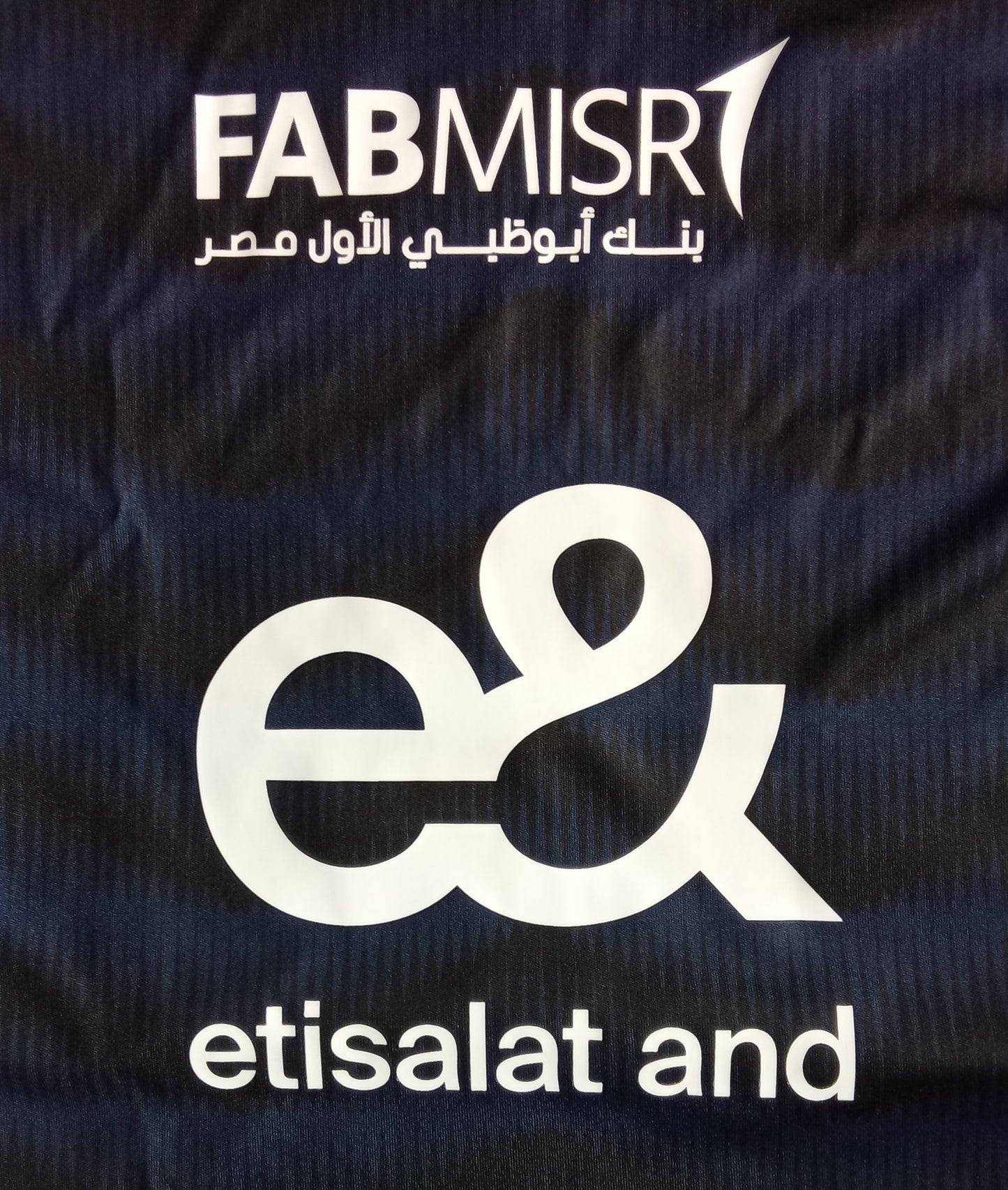 Al Ahly 2024/25 Adidas Away Football Shirt