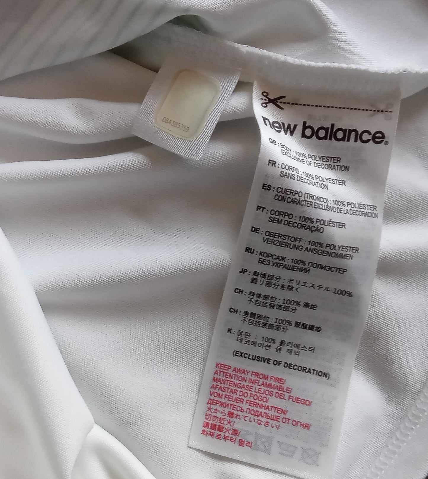 Liverpool 2017/18 New Balance Away Football Shirt
